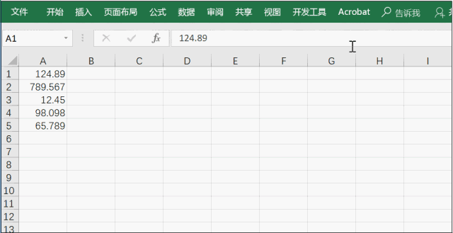 640_329gif 动态图 动图