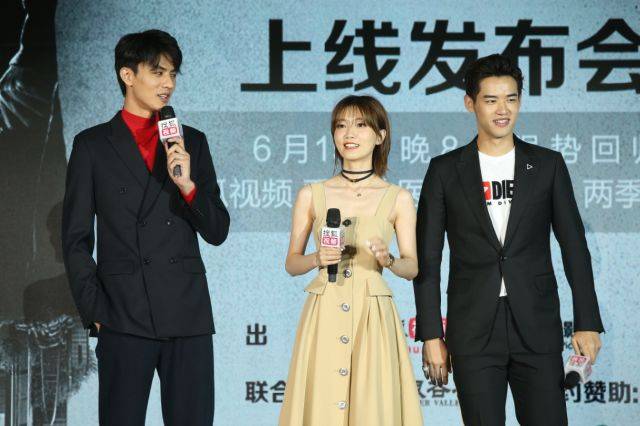 《电影秦明2》的制作和电影都全面升级,相信出了法医演员的质感,呈现三级艳星陈宝莲级别集图片