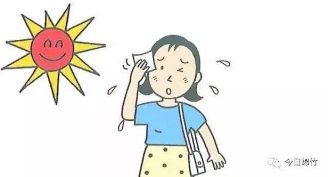 【提醒】暑热暑湿