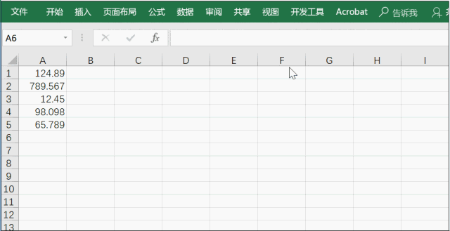 具体操作如下: 如果遇到表格中存在大量小数点数