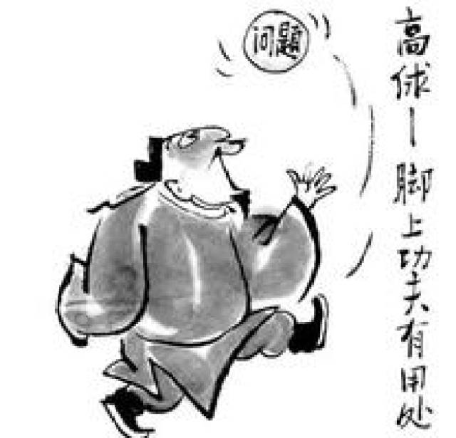 只有高俅能挽救中国足球?