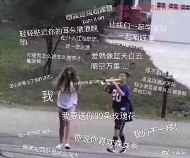 【名嘴手一滑】裘英俊:我们一起学猫叫,猪叫,驴叫,土拨鼠叫.
