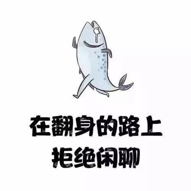 人口学考研真题_考研英语真题(3)