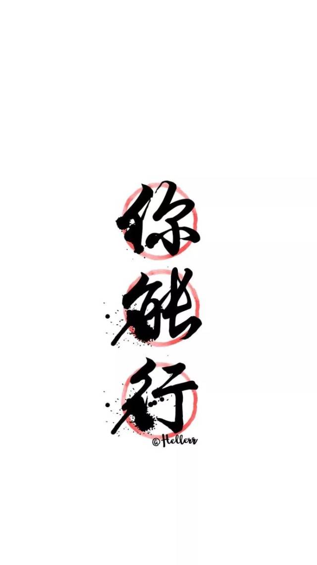 精美壁纸-搞笑频道-手机搜狐