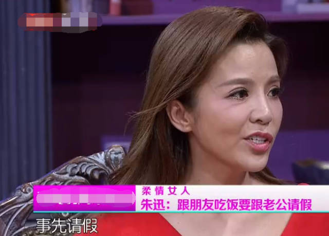 朱迅家教太严?和闺蜜吃饭还要老公批准,月亮姐姐说出背后原因!