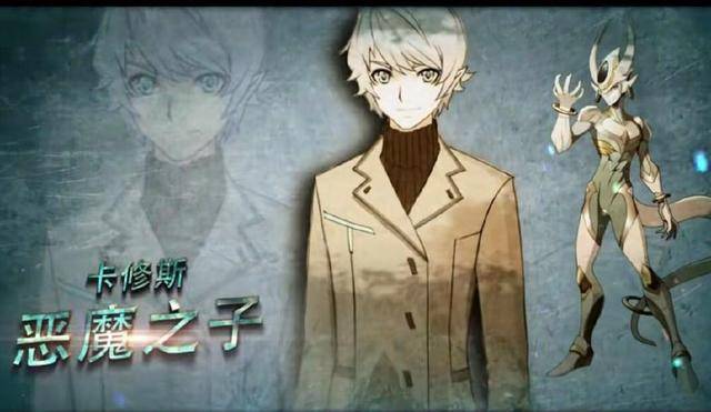 赛尔号战神联盟人形态曝光,雷伊颜值再上一个台阶!