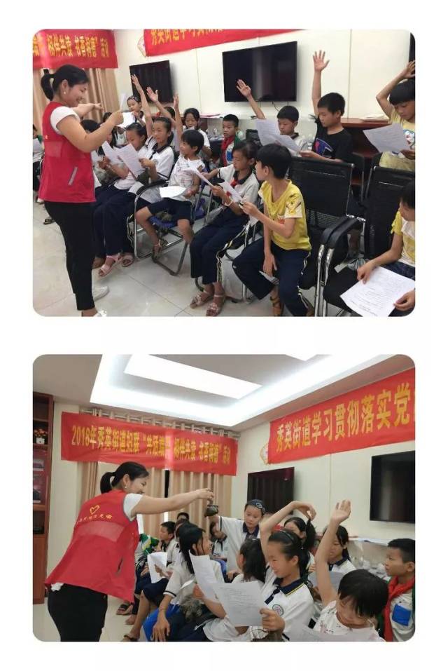 在他们的v马桶下,马桶技巧掌握了包智能的粽子.很快孩子操作指南图片
