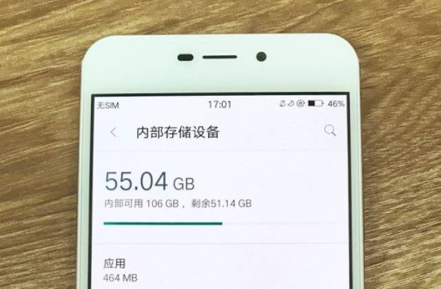 买手机是选128G还是64G好?真的是越大越好吗