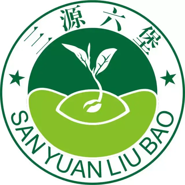 苍梧县六堡茶产业发展有限公司
