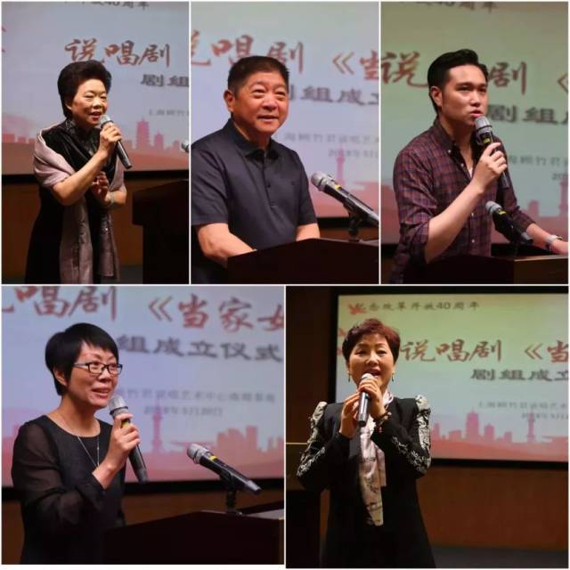 不仅主创团队阵容强大,还邀请了上海曲艺家协会主席,上海人民滑稽剧团