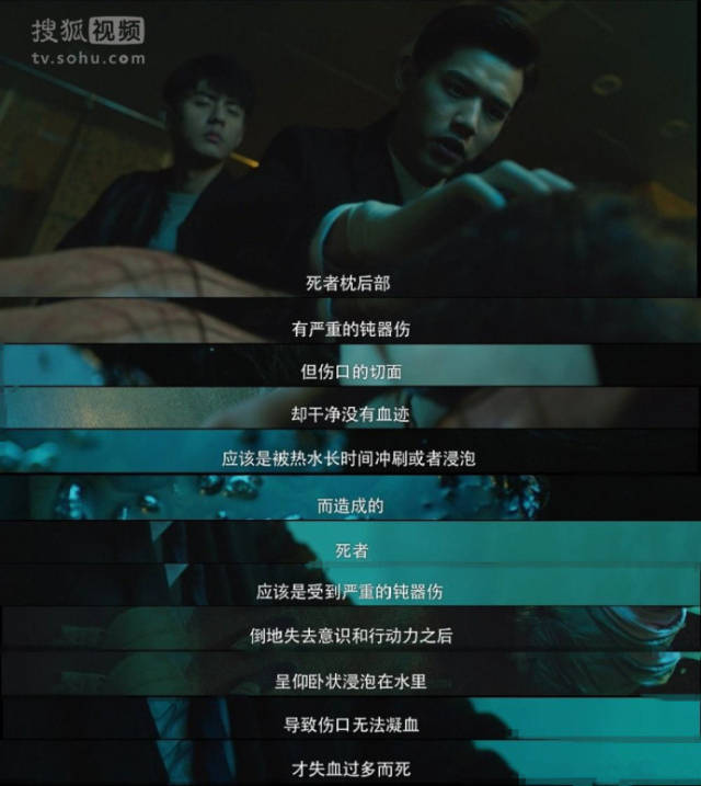 主演大换血又怎样,它依然是你近期最值得追的网剧
