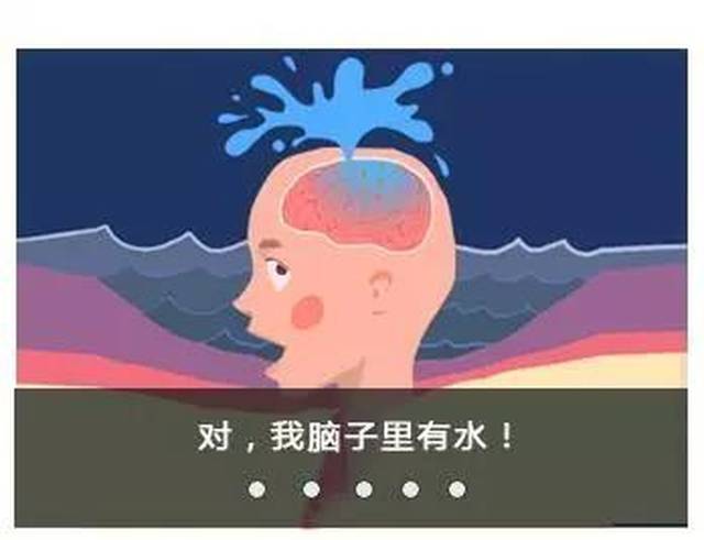 唠嗑|现在流的眼泪都是剁手的时候脑子里进的水