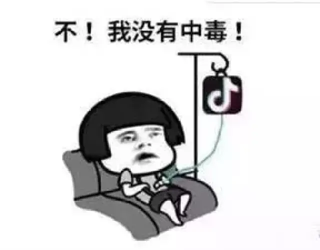 刷抖音刷到挨老公打挨路人扇耳光南宁人别学这样沉迷抖音