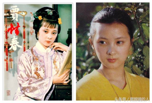 87年央视版《红楼梦》里的这些美女明星,谁最美?你最喜欢谁?