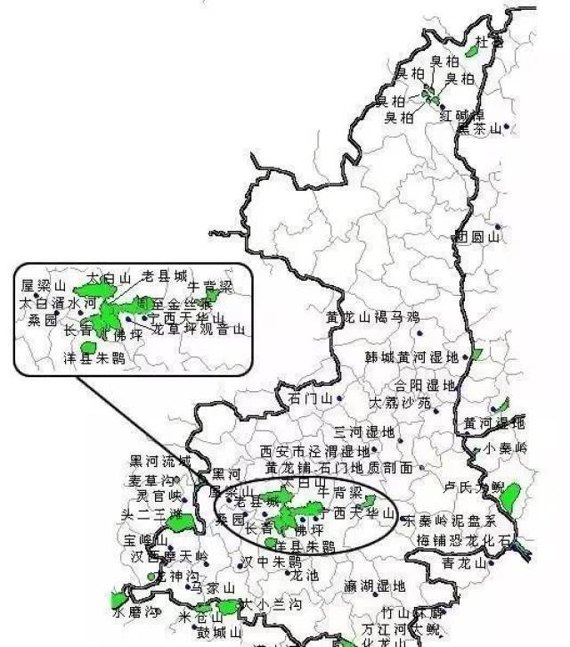 青海省(7个)