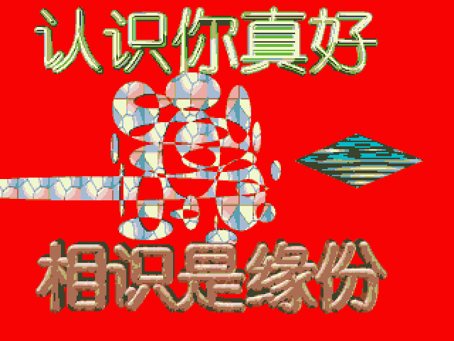 地址:人民南路四段20号附1号 人均:50元 感谢你们一直照顾我们 让