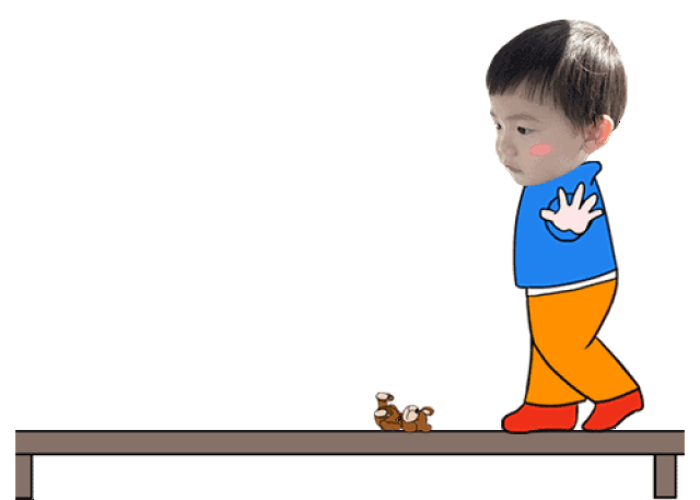 500_357 gif 动态图 动图