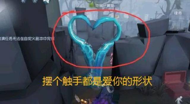 第五人格:还在说黄衣之主强?是时候知道这些弱点了!_手机搜狐网