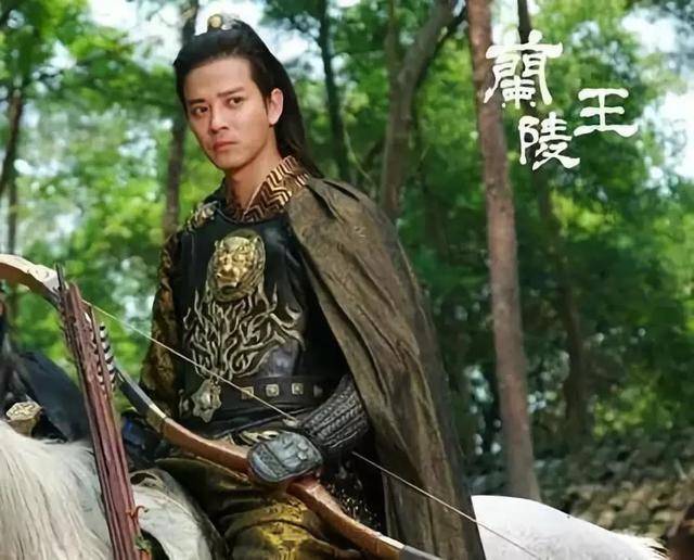 年参演的电视剧《兰陵王》,在剧中饰演深情霸气的一代贤君宇文邕一角
