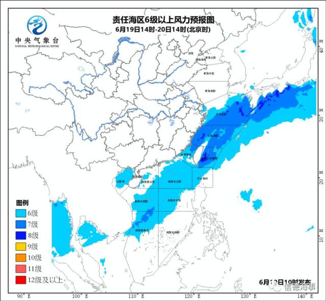 黄海有大雾,东海有大风!