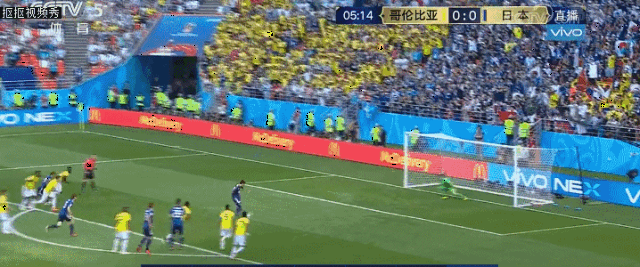 「gif动图」世界杯 哥伦比亚1:2日本 开场3分钟红牌罚