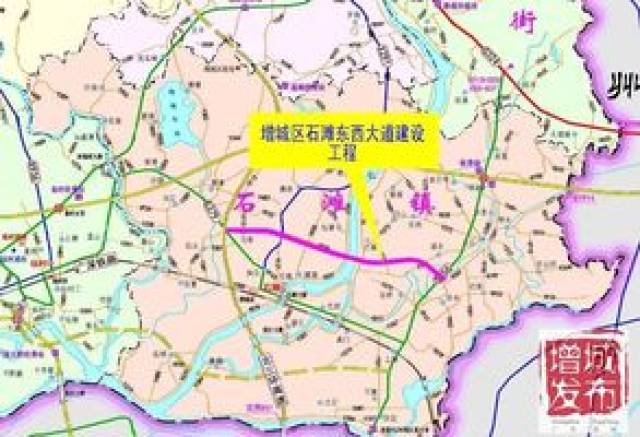 石滩东西大道,荔三公路改造,花莞高速东延线