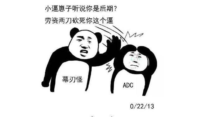 lol:"我们针对adc做了装备加强",但中路刺客却不厚道的笑了!