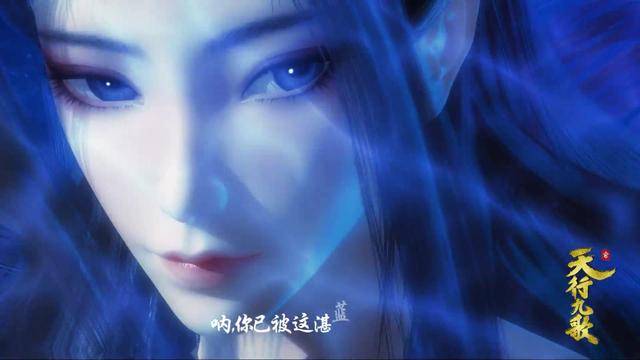 秦时明月美女这么多,第一只能是焰灵姬