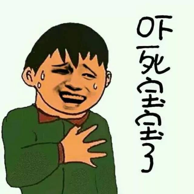今天九龙大道发生的,司机吓得直冒汗.