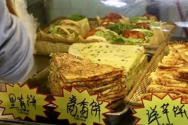 从早餐到晚餐 这里都可以通通解决 @云南农业大学官微 学校食堂也会不