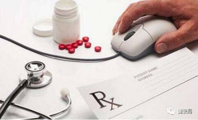 35起网售处方药案曝光，国大药房、京东大药房、