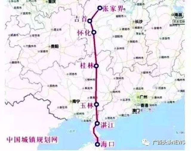 南宁到玉林40分钟,到广州2小时…拟规划建设多