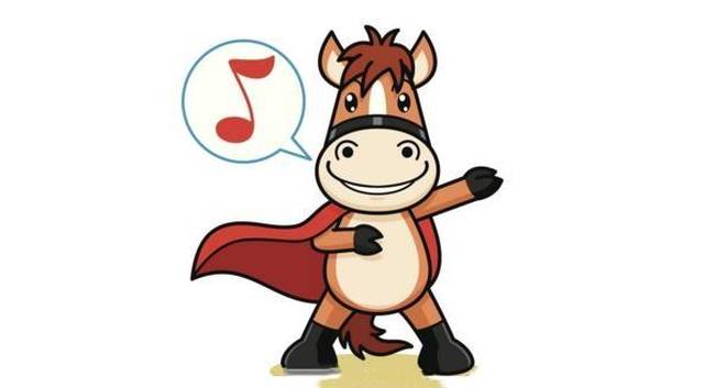 1966年出生的属马人一生运势如何