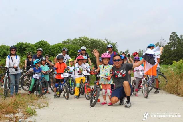 亲子活动来袭 |两天一夜九龙山骑行之旅