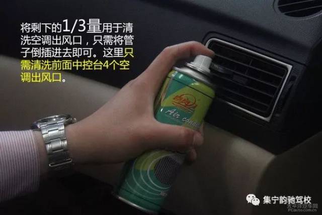 e90890f8cd814609b26be039b6132dd5.jpeg