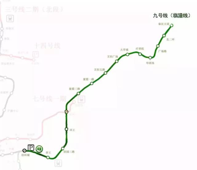 西安地铁9号线最新消息!直达临潼!站点站名先知道.