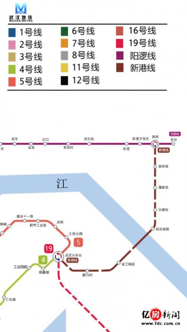 方回复:地铁新港线已纳入第四轨道规划武汉地铁新港线站点最新