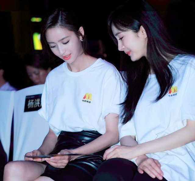 杨幂佟丽娅同框照片,谁更美?网友:单看这气质,杨幂已经输了