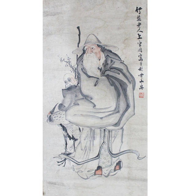 竹庄老人上官周人物画鉴赏