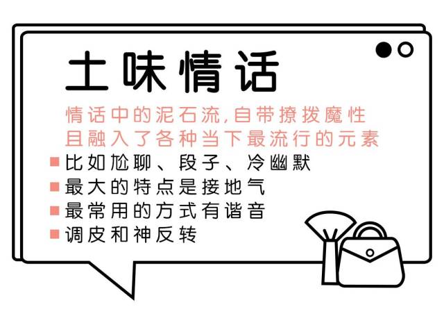 白茶清风无别事 我在等风也等你 欠你的情书我只写这三行 剩下的烂漫图片