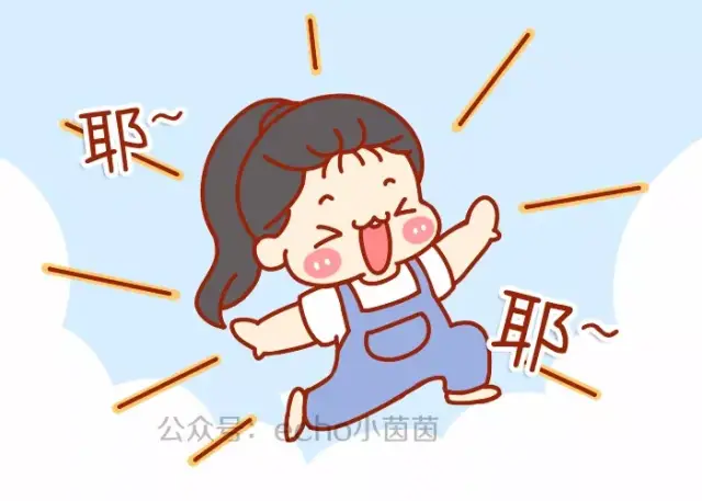 最后点了我旁边的同学,就是那种侥幸逃脱后心有余悸,最后窃喜的心情