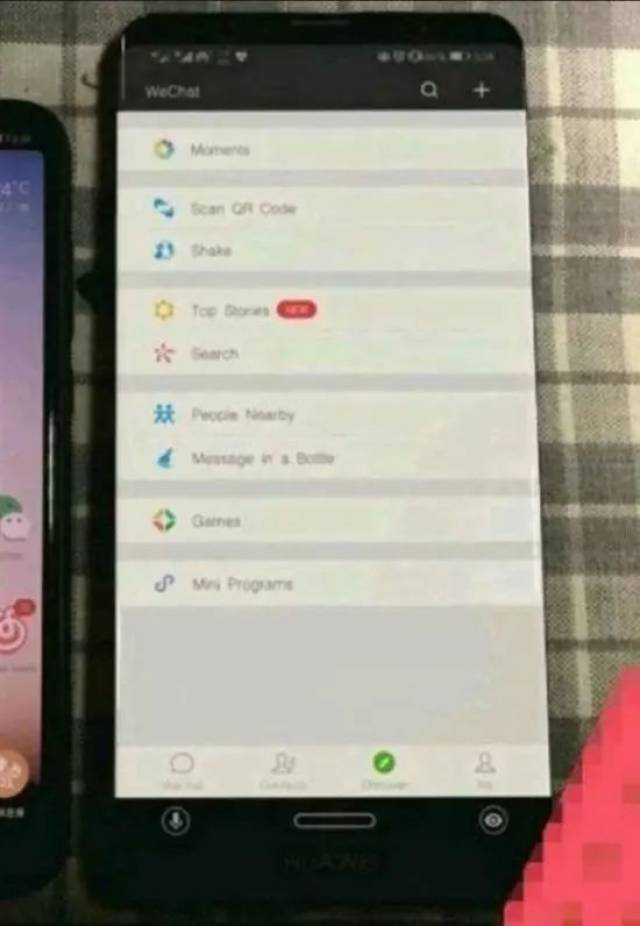 小米公司将发布新平板,丰田投资Grab10亿美元