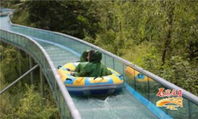 清凉一夏--济南水帘峡一日游89元,自驾票39.9元