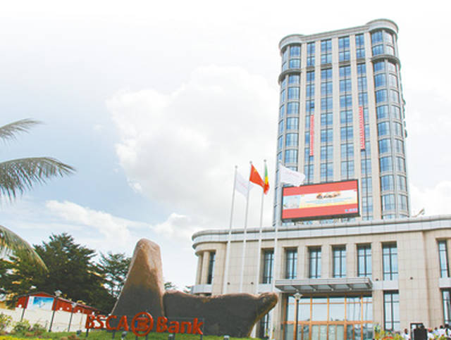 中国是非洲真正的朋友(特别关注)