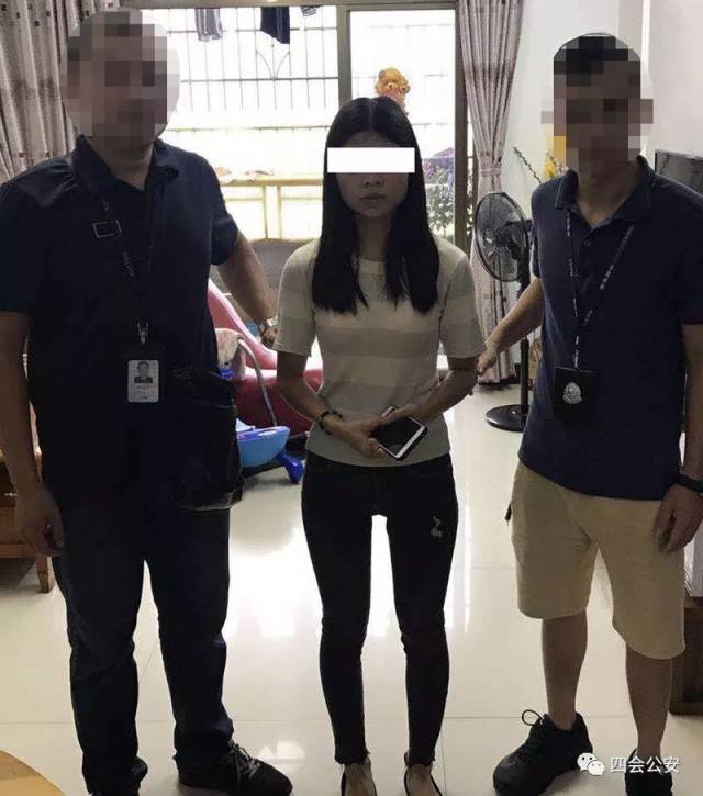 有一女子混入他人婚礼现场盗窃礼金,被四会警方抓获并依法刑事拘留