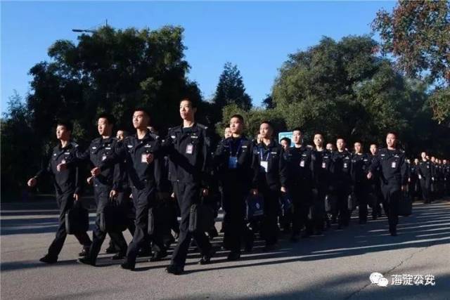 北京警察学院2018招生简章