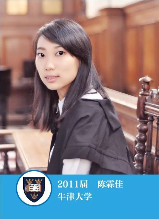 无锡市一中国际部优秀毕业生以笔墨致敬母校: