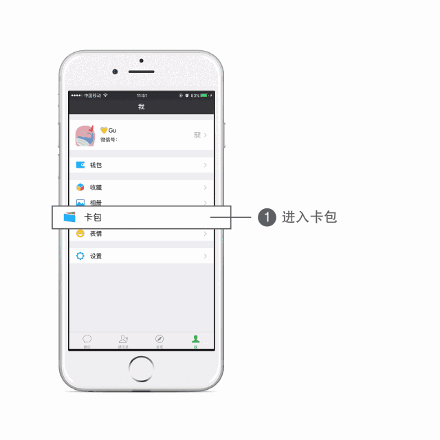 用户手机端生成二维码,机具端验证二维码,可实现0.