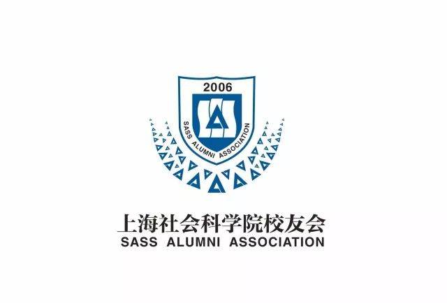 上海社会科学院研究生院