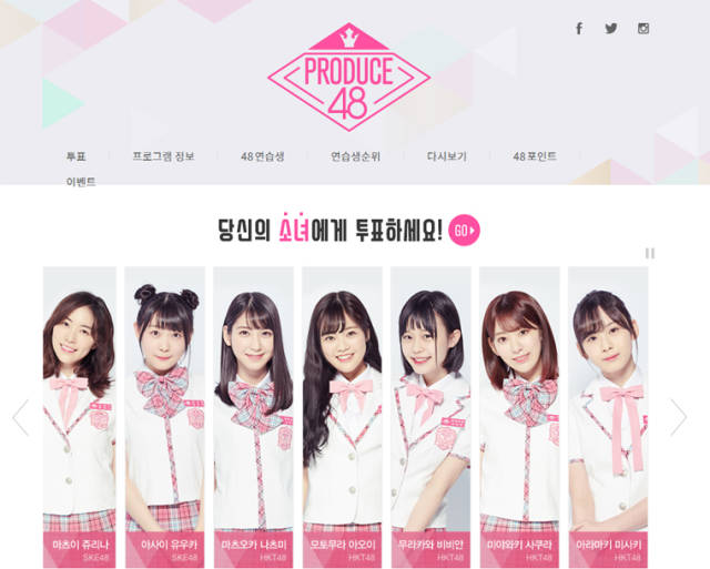 mnet也在本周推出了与日本akb48合作的全新女团选秀节目《produce48》